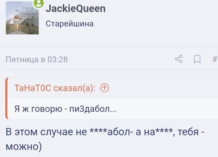 Screenshot_20260114_164259_Samsung Internet.jpg