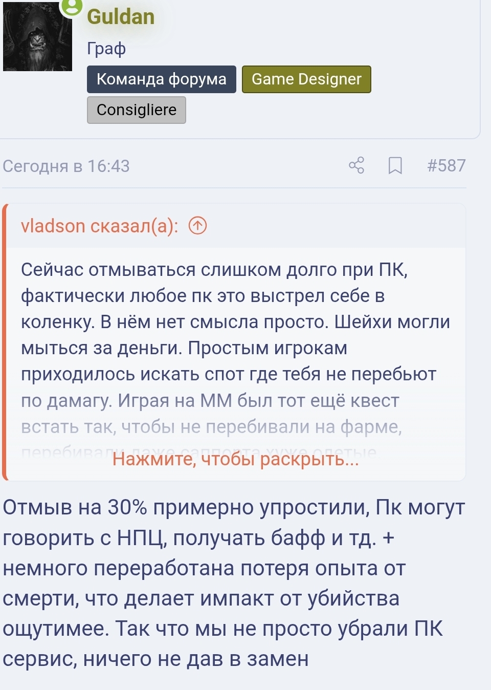 Screenshot_20260114_201623_Samsung Internet.jpg
