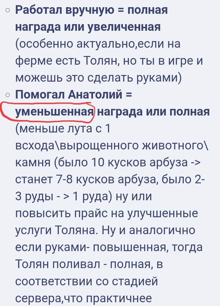Screenshot_20260115_104530_Samsung Internet.jpg