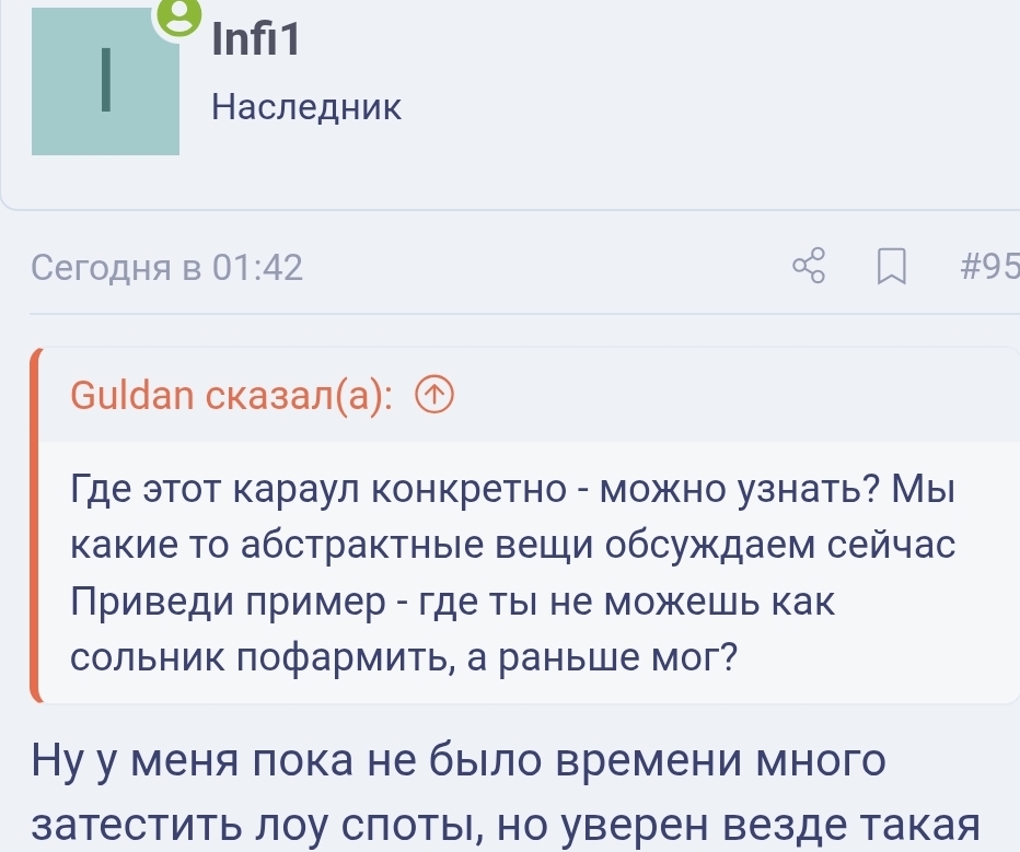 Screenshot_20260118_041141_Samsung Internet.jpg