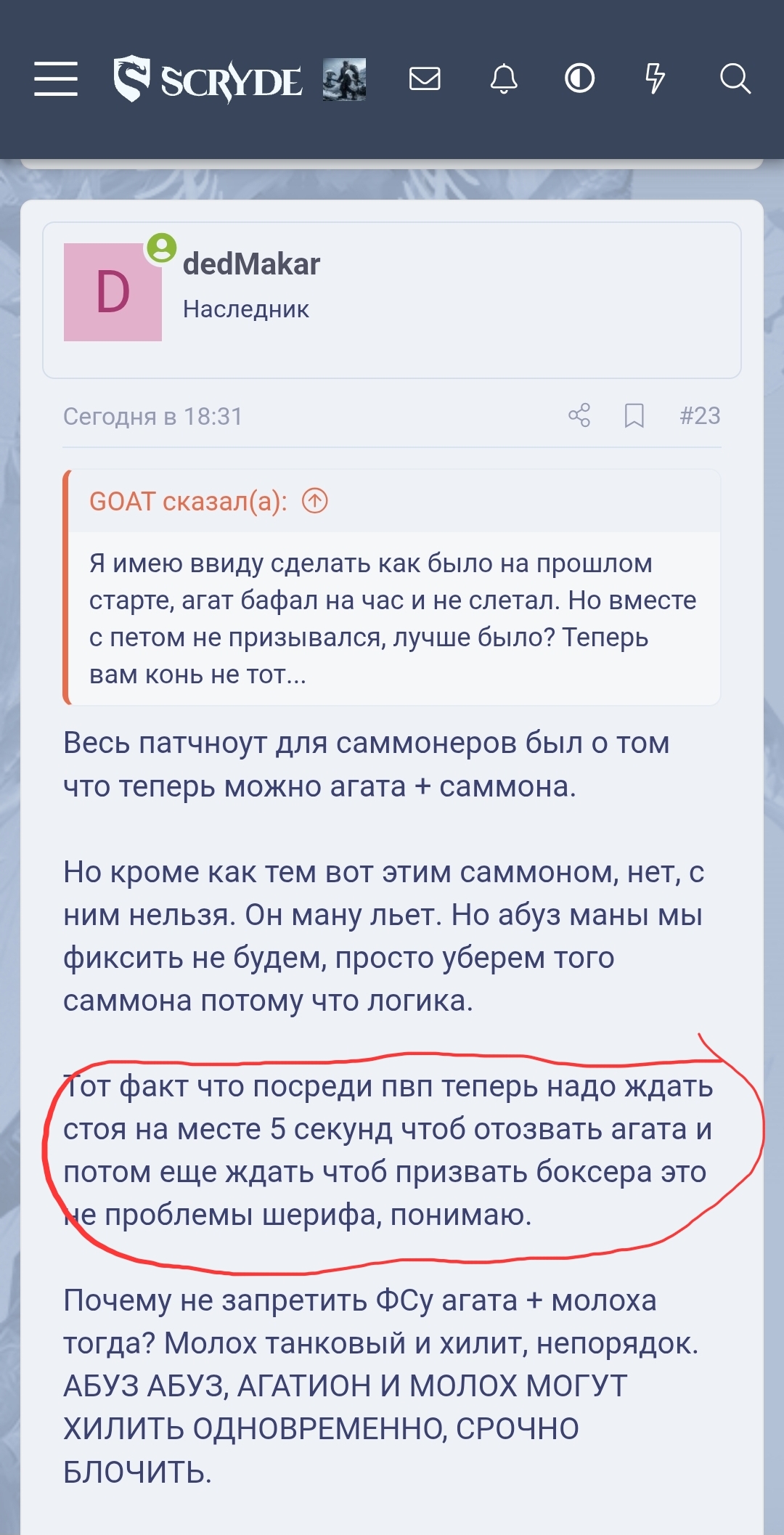 Screenshot_20260120_230255_Samsung Internet.jpg