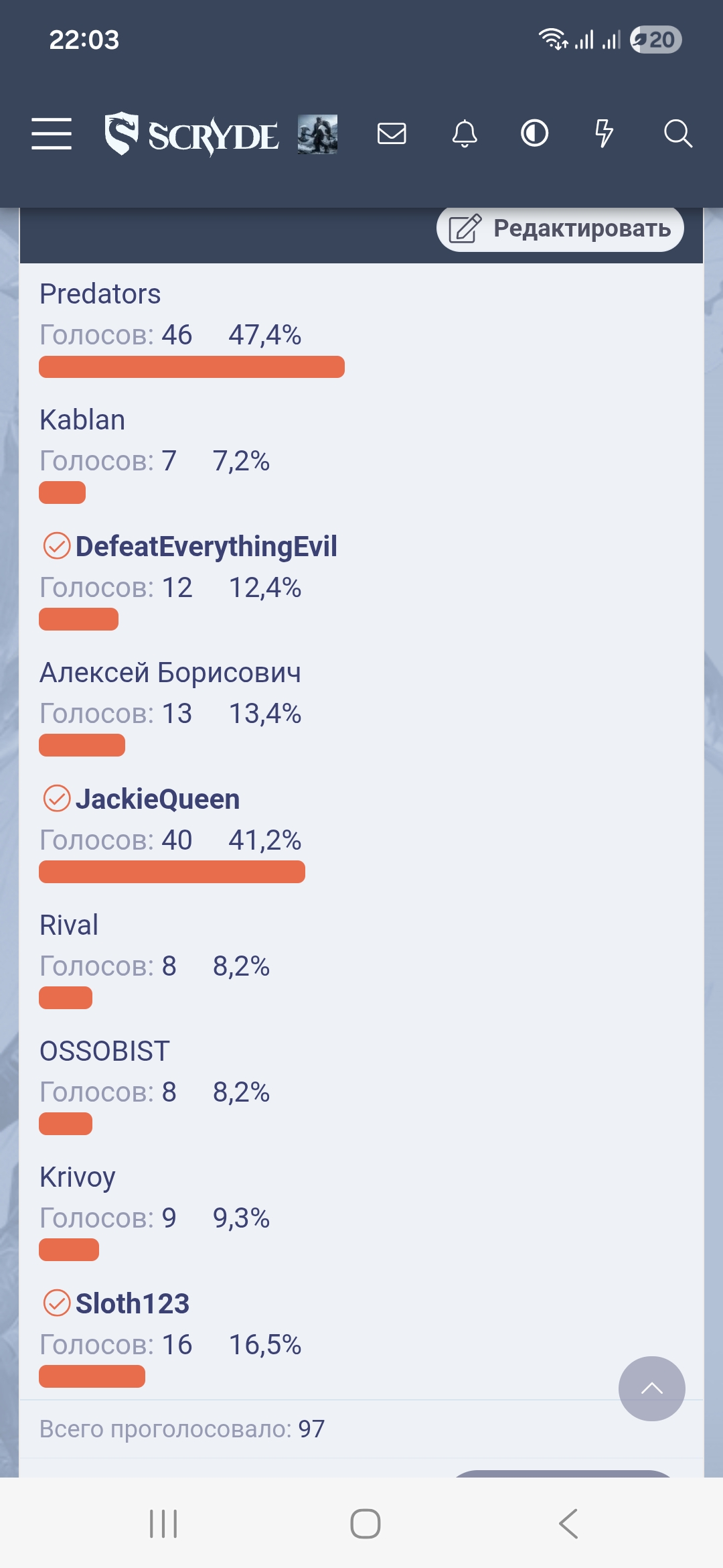 Screenshot_20260121_220344_Samsung Internet.jpg