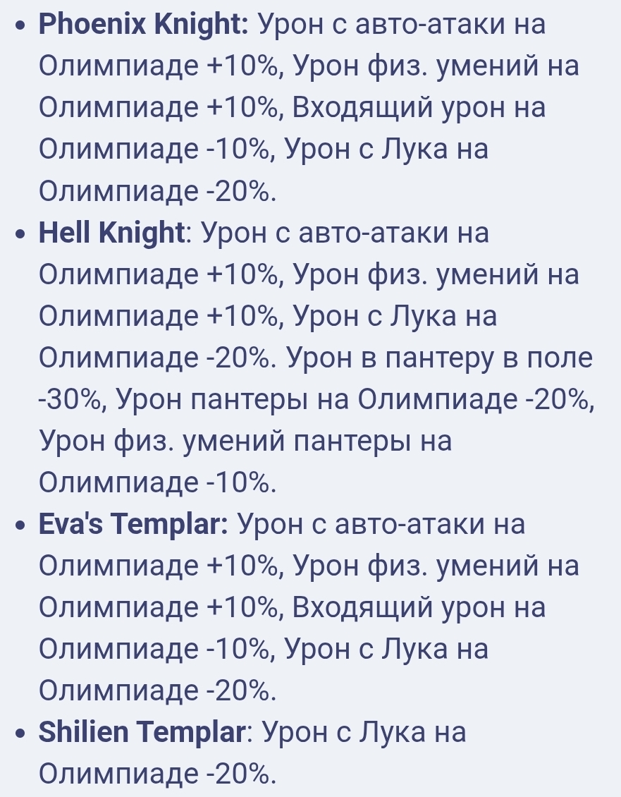 Screenshot_20260126_140254_Samsung Internet.jpg