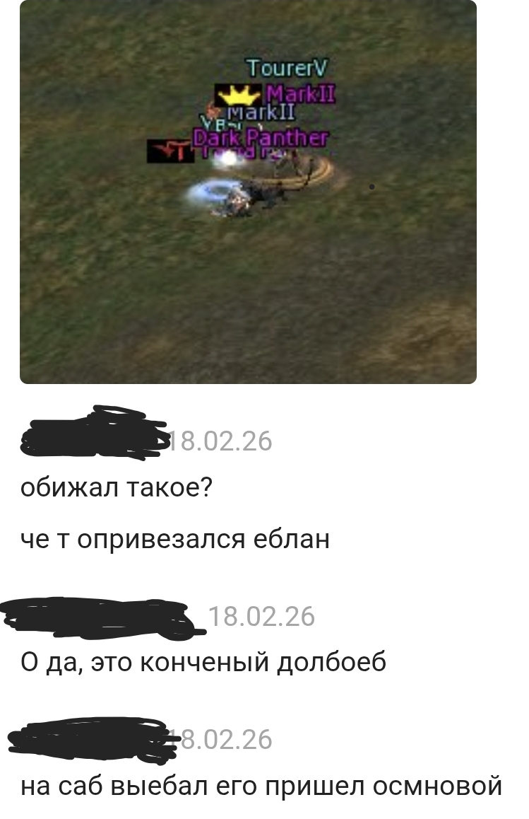 Screenshot_20260222_114047_Samsung Internet.jpg