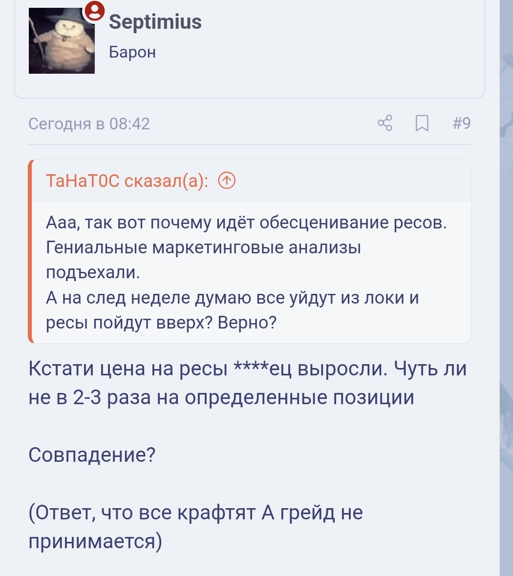 Screenshot_20260303_120401_Samsung Internet.jpg