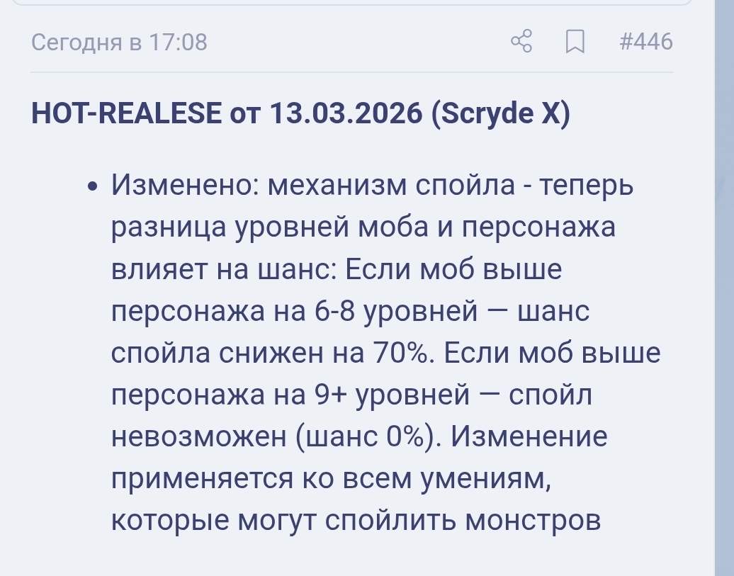 Screenshot_20260313_220932_Samsung Internet.jpg