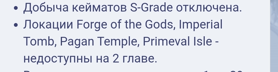 Screenshot_20260314_132209_Samsung Internet.jpg