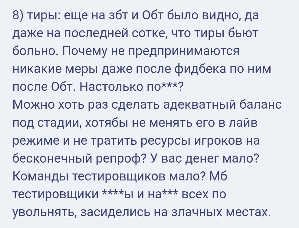 Screenshot_20260403_101503_Samsung Internet.jpg