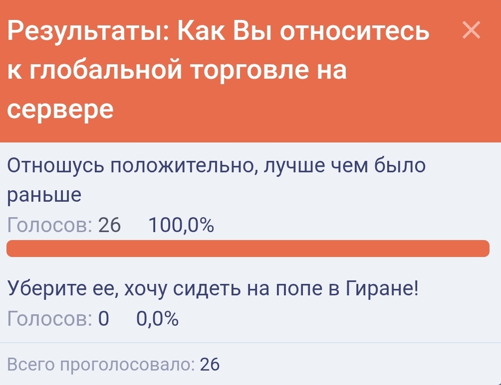 Screenshot_20260408_161756_Samsung Internet.jpg
