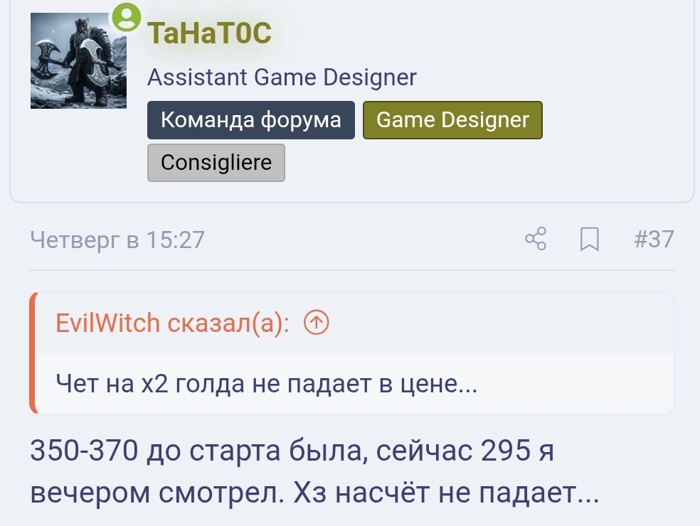 Screenshot_20260413_171713_Samsung Internet.jpg