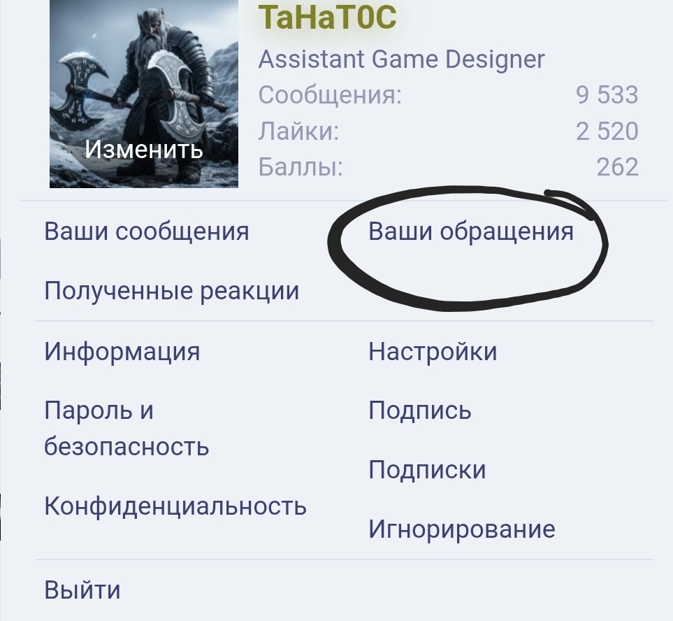 Screenshot_20260428_102918_Samsung Browser.jpg