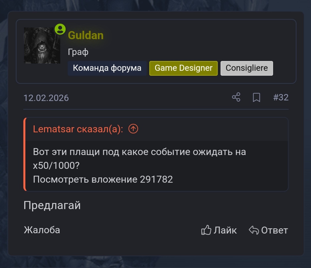 Screenshot_20260511_174519_Chrome.jpg