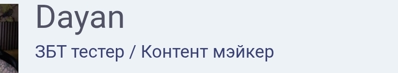 Screenshot_20260526_053428_Chrome.jpg