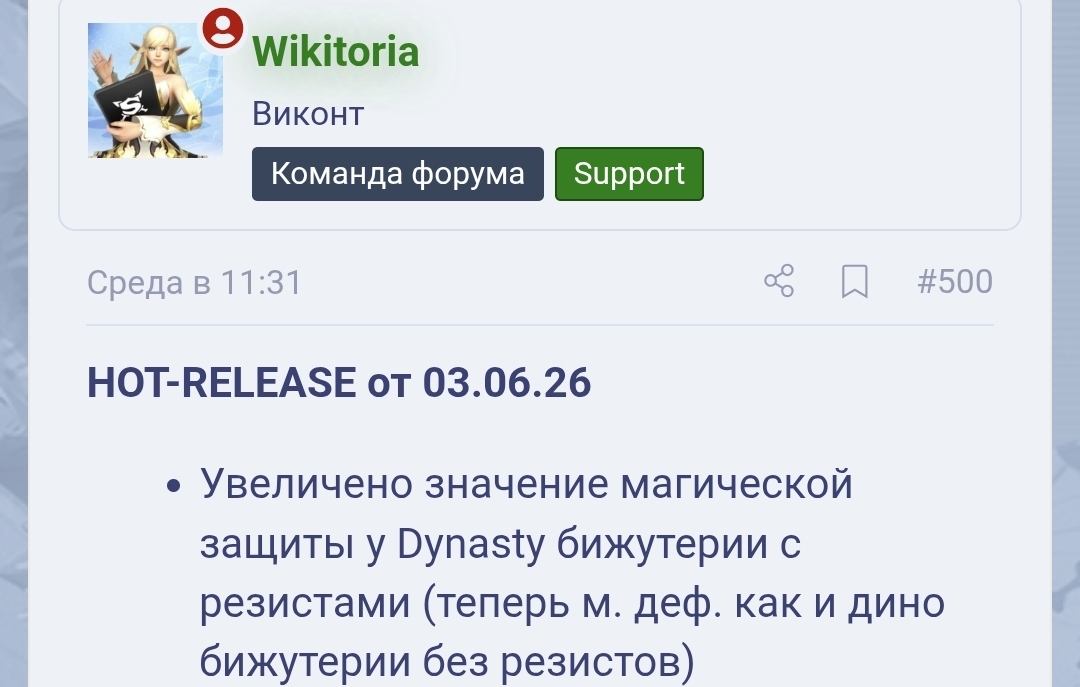 Screenshot_20260605_141152_Samsung Browser.jpg
