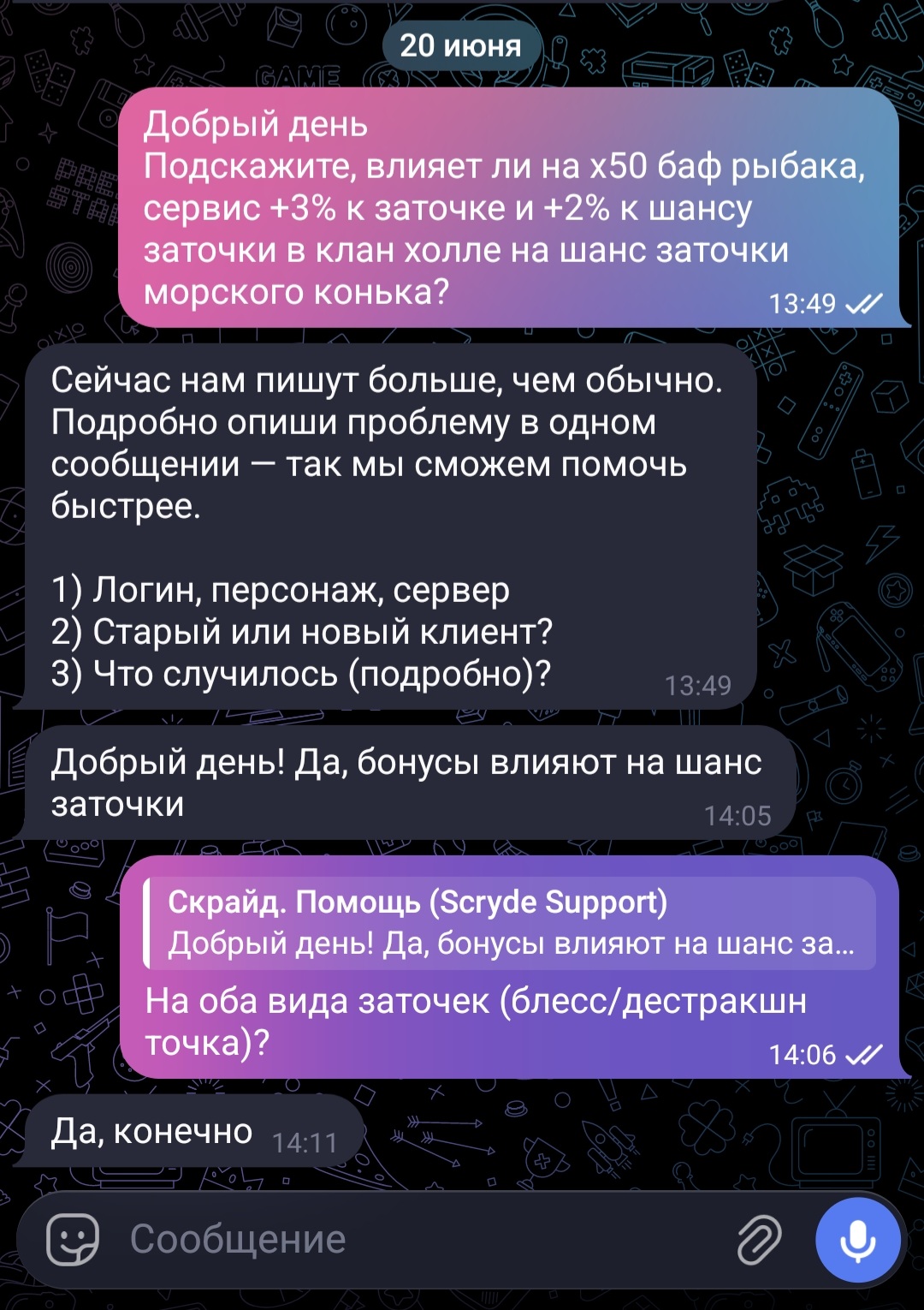 Screenshot_20260620_143059_Telegram.jpg