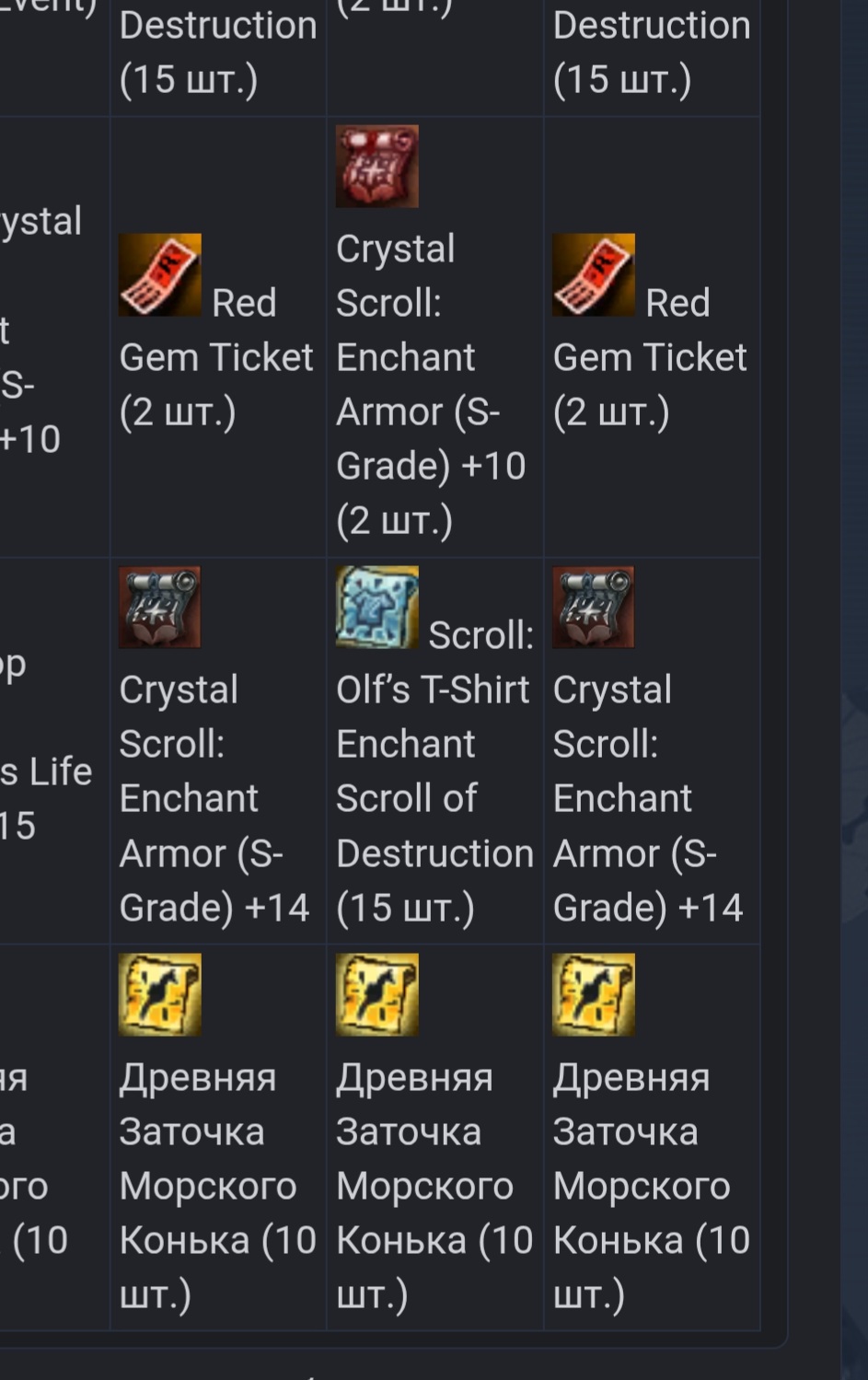 Screenshot_20260626_012653_Opera.jpg