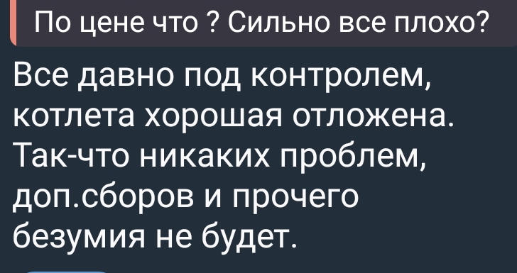 Screenshot_20260701-113039.jpg
