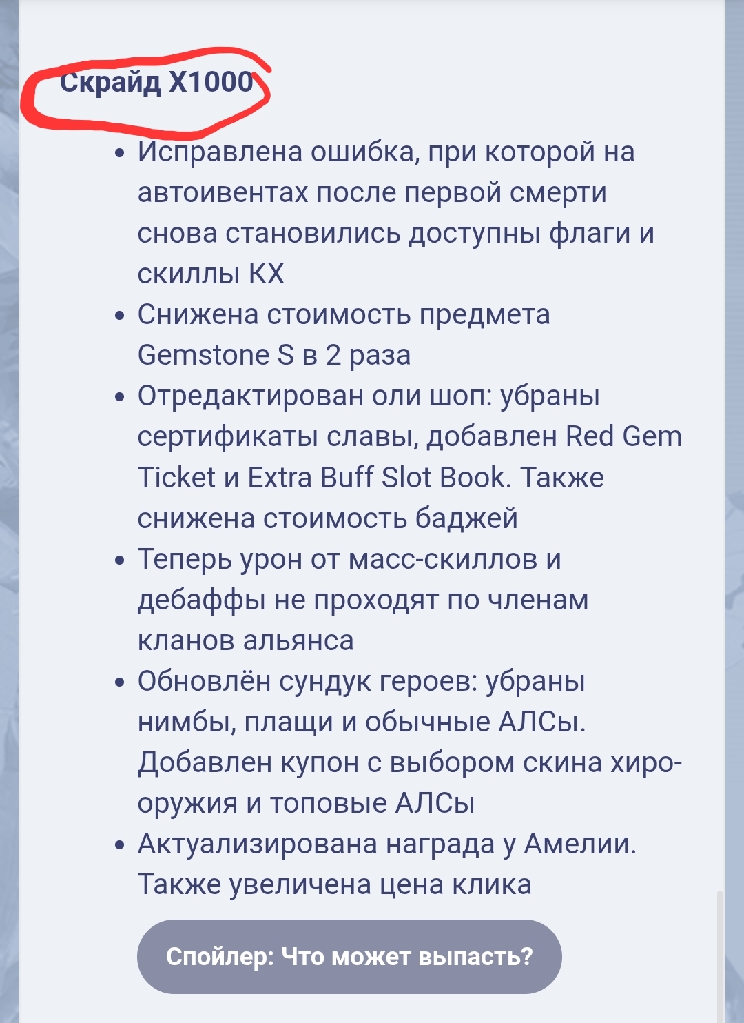 Screenshot_20260729_112456_Samsung Browser.jpg