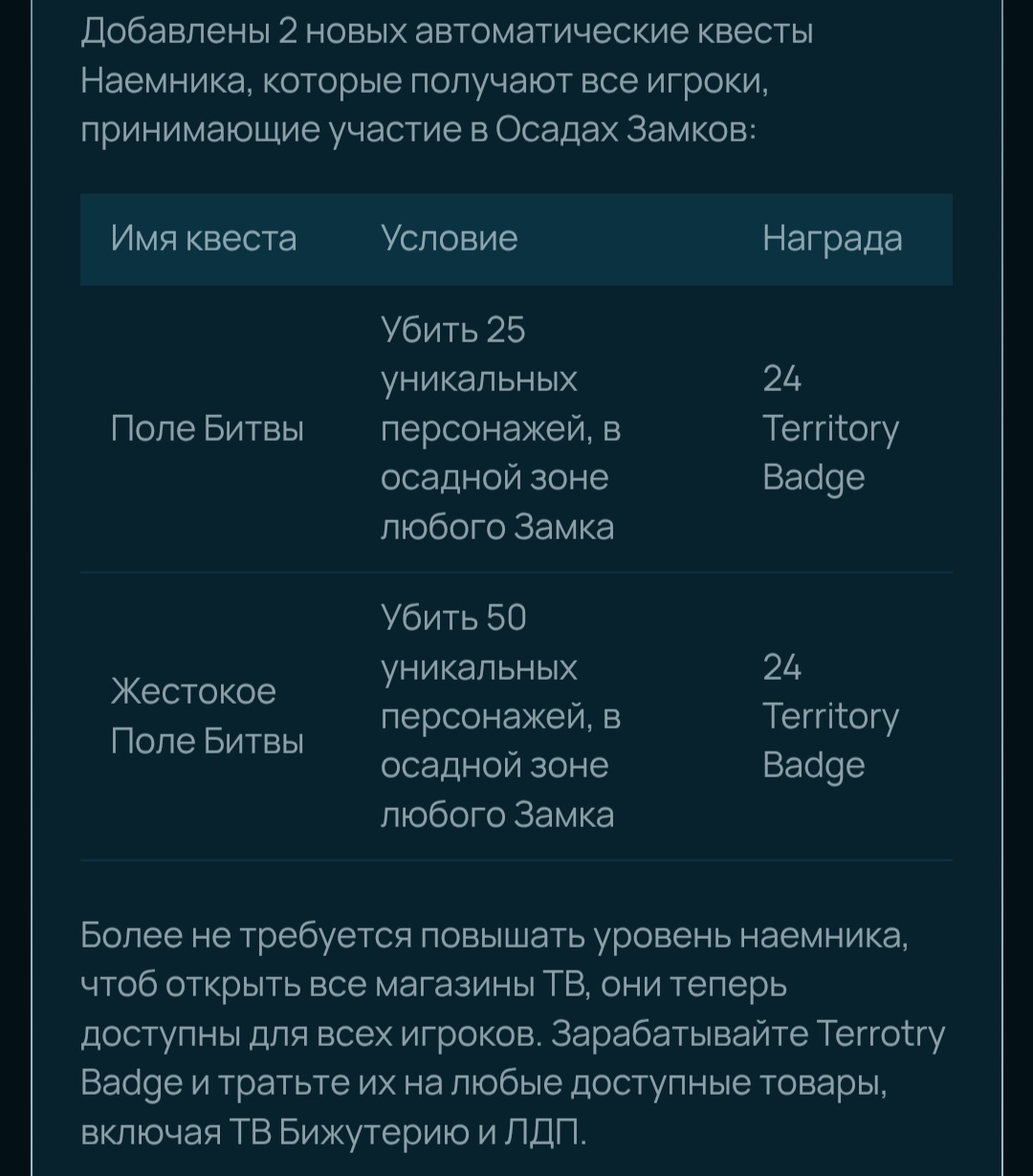 Screenshot_20260731_160027_Chrome.jpg