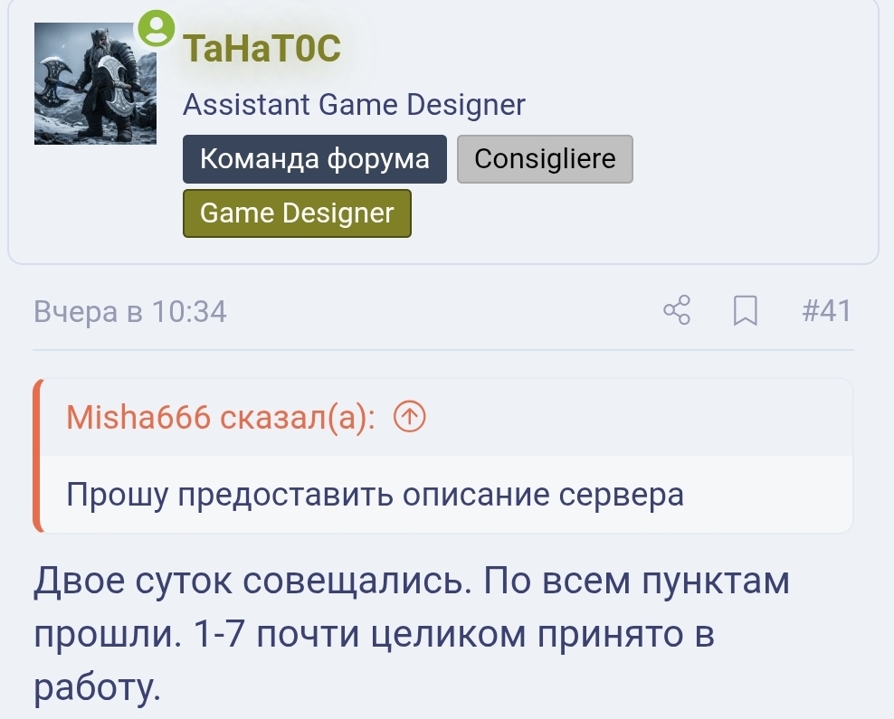 Screenshot_20260805_125750_Samsung Browser.jpg