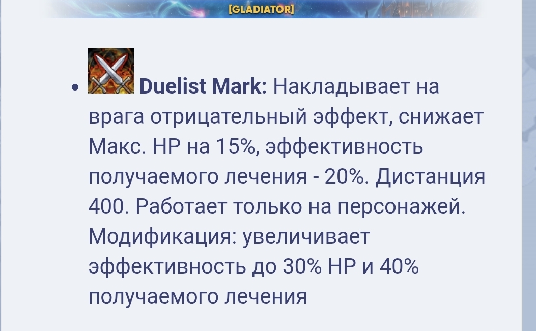 Screenshot_20260807_142155_Samsung Browser.jpg