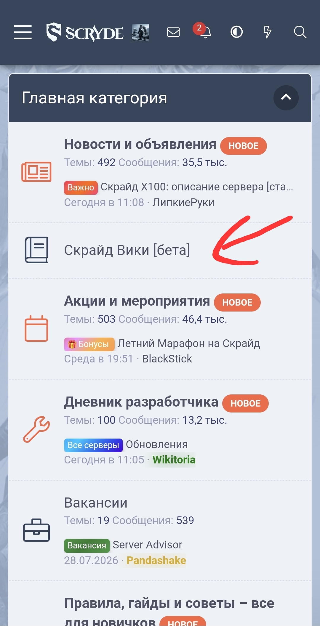 Screenshot_20260807_162810_Samsung Browser.jpg