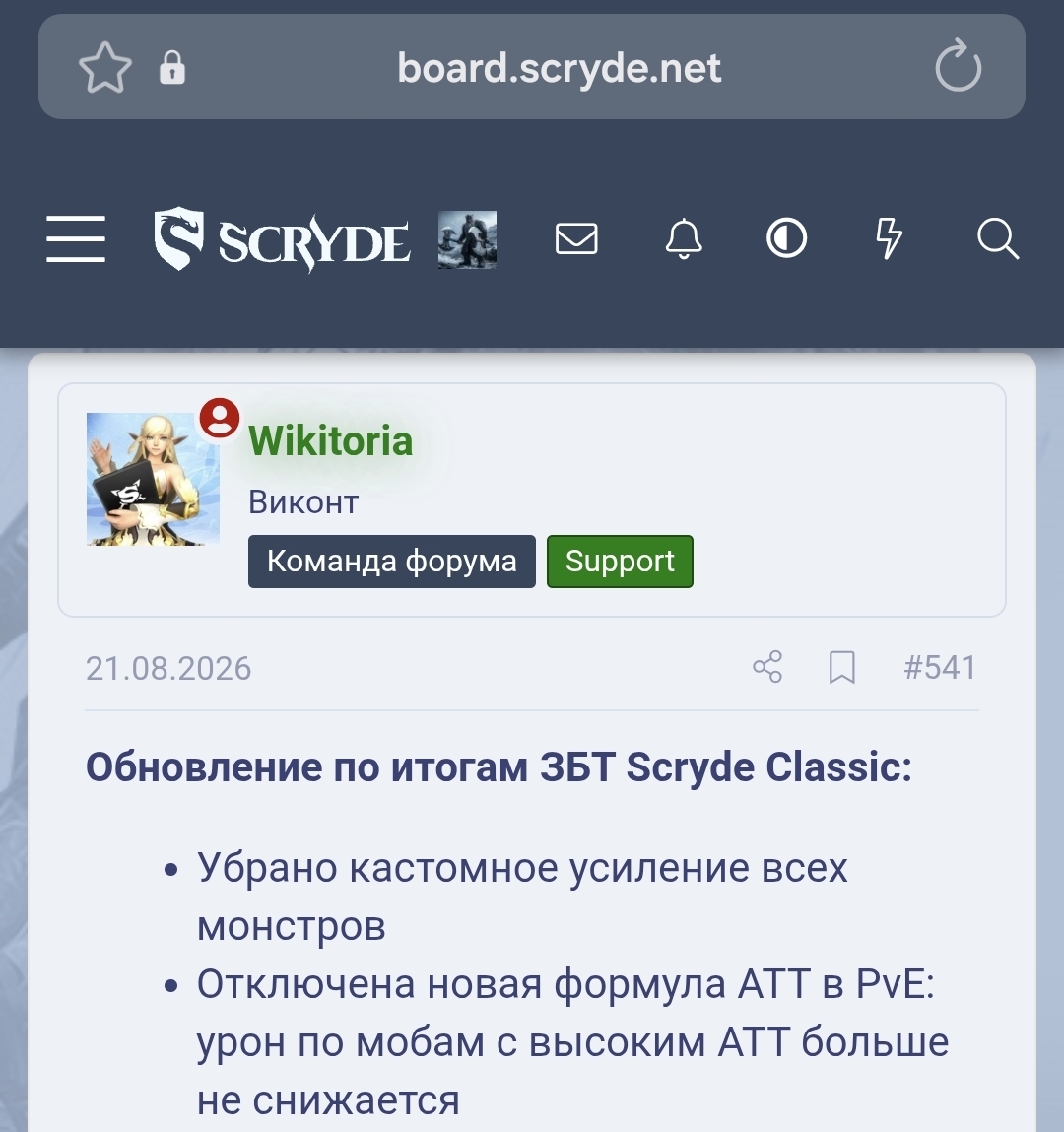 Screenshot_20260831_022459_Samsung Browser.jpg