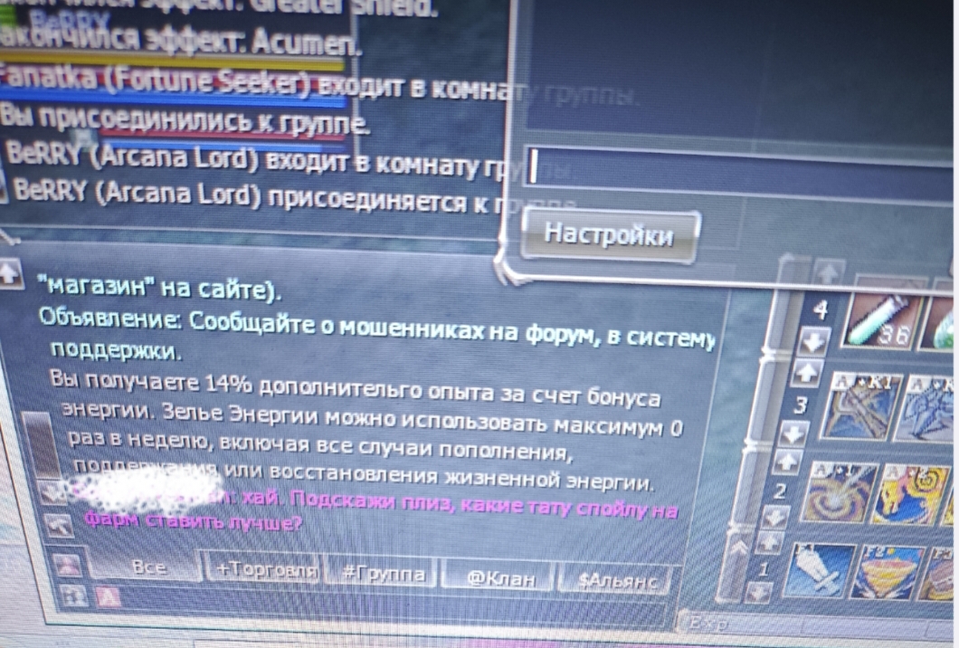 Screenshot_20260902_091233.jpg