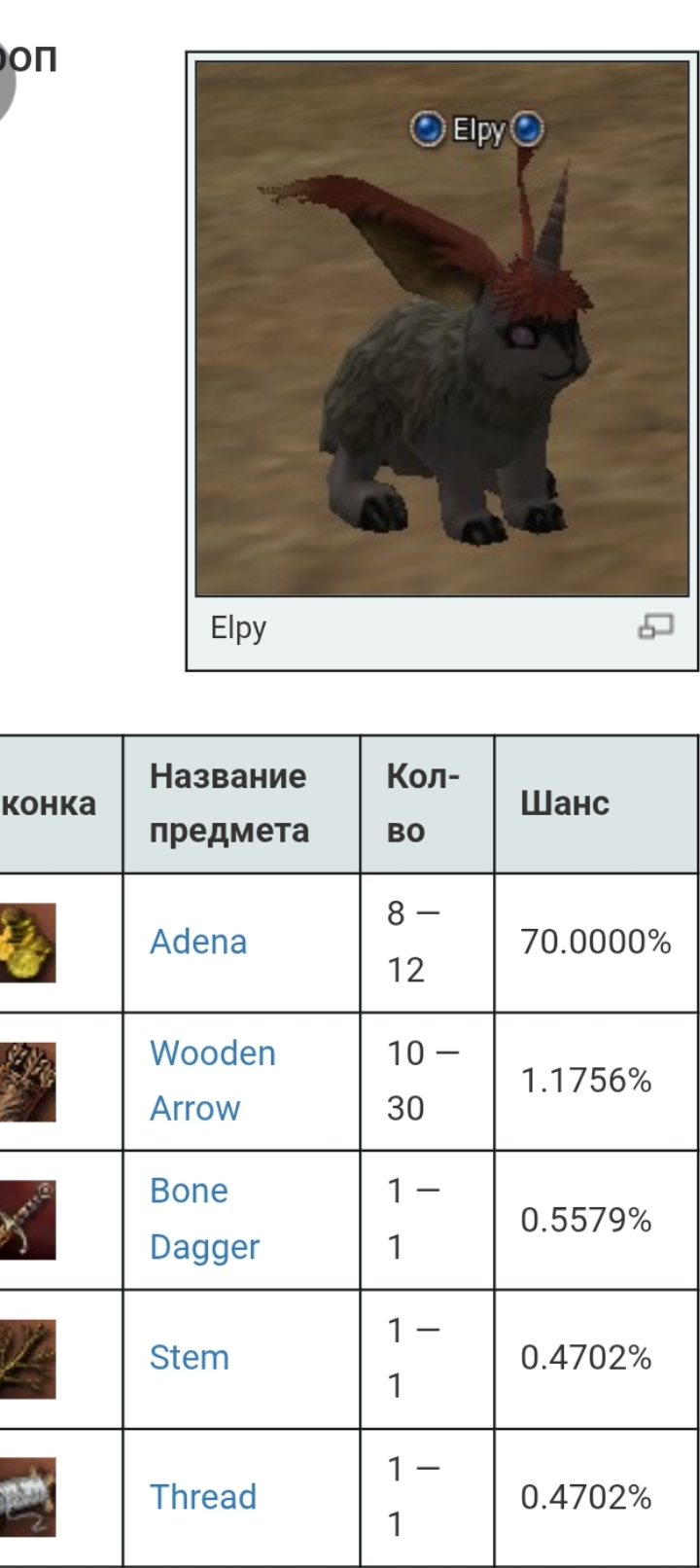 Screenshot_20260903-084542.jpg