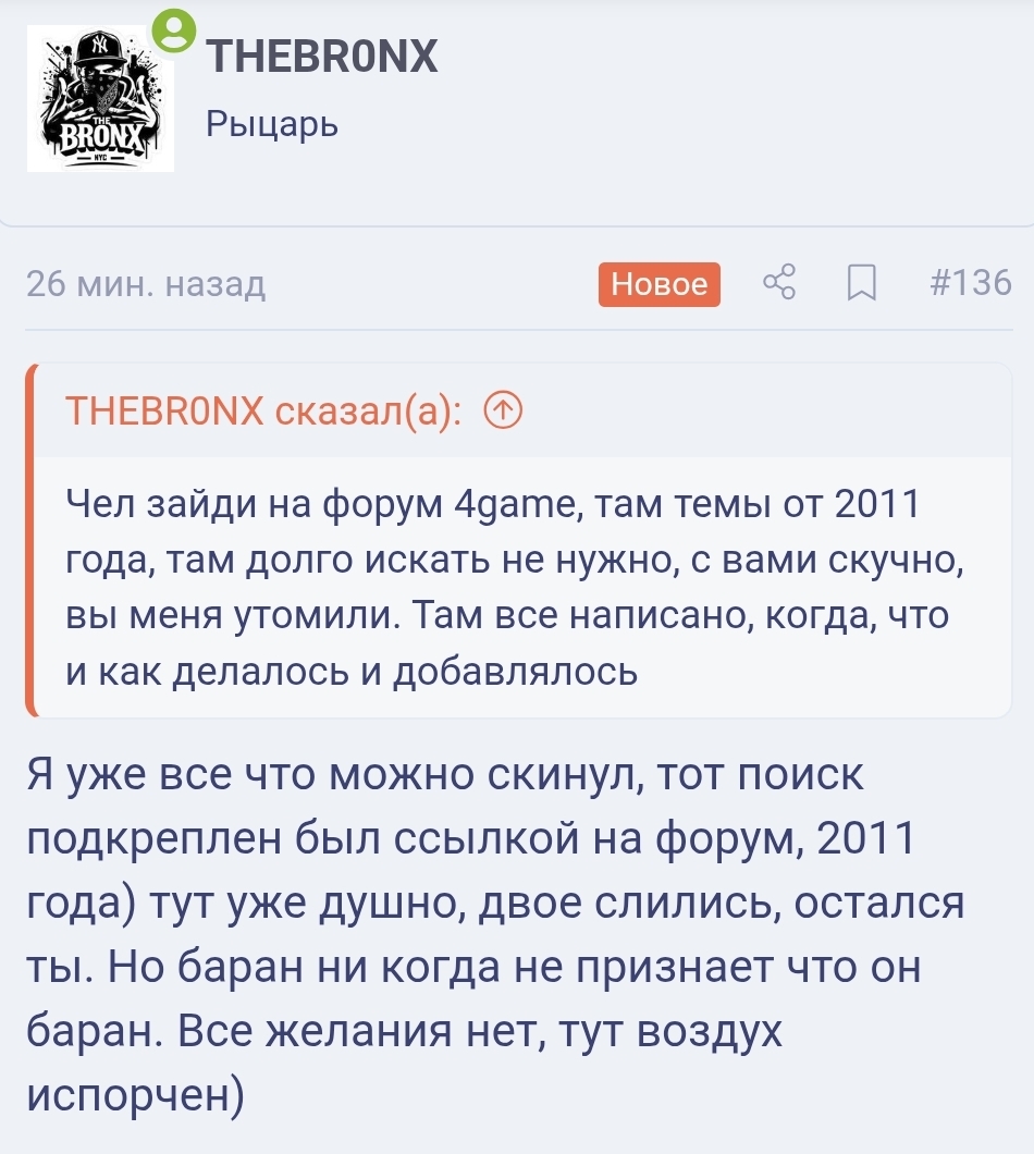 Screenshot_20260903_115740_Samsung Browser.jpg