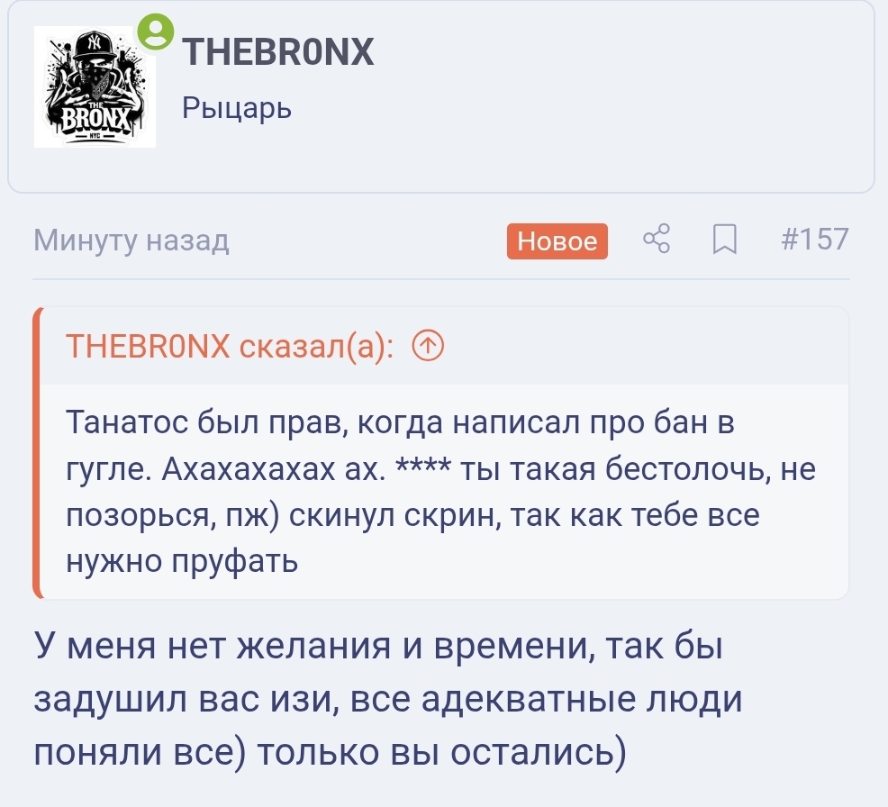 Screenshot_20260903_115938_Samsung Browser.jpg