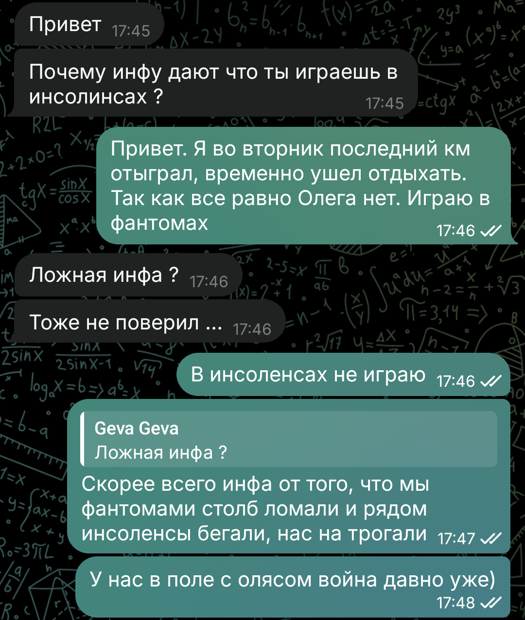 Screenshot_20260930-141253.png