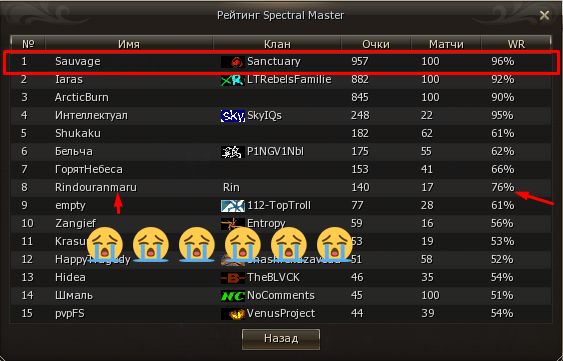 Screenshot_7 копия.png