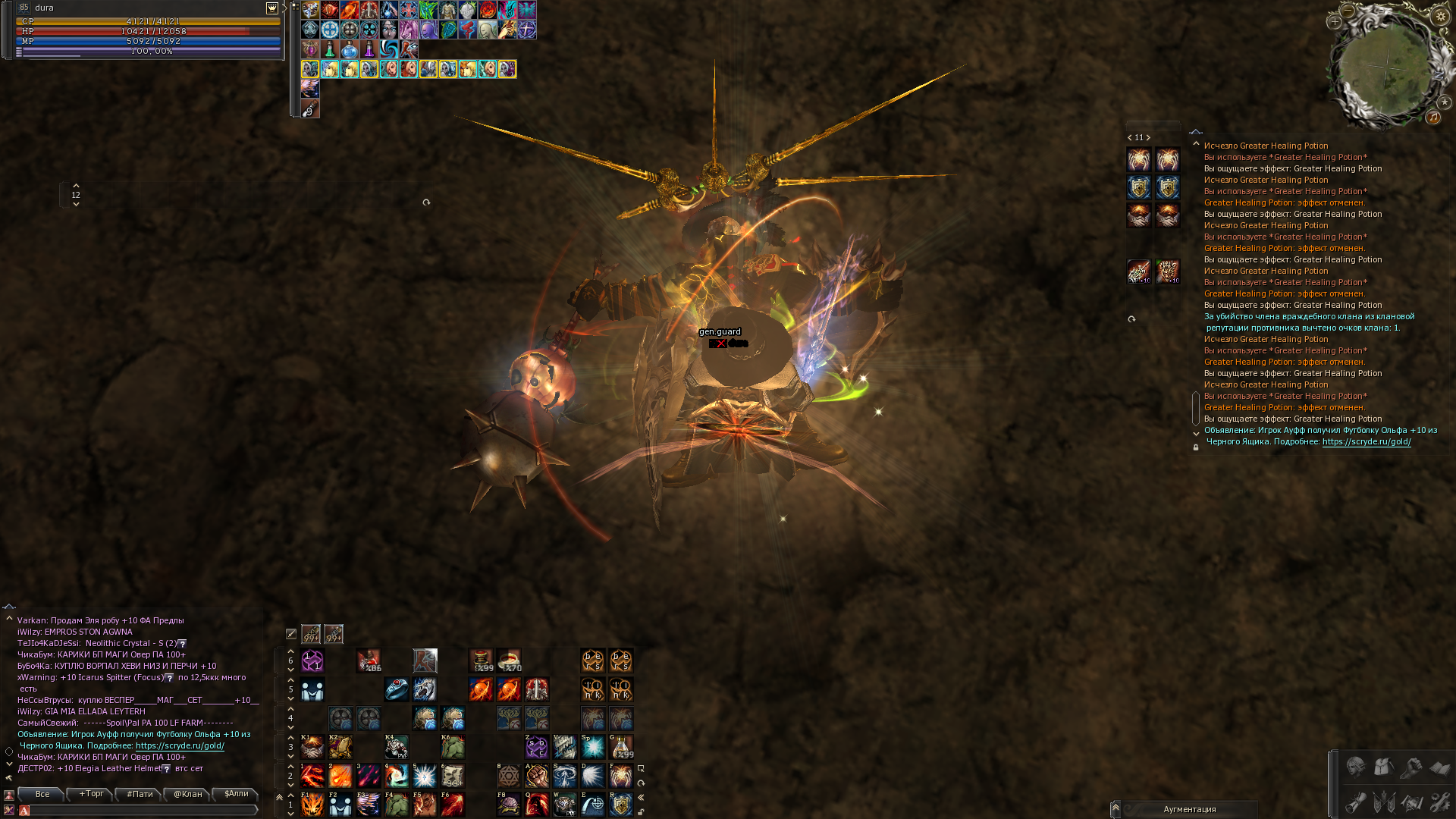 Scryde II Screenshot 2020.11.28 - 15.12.35.05.png