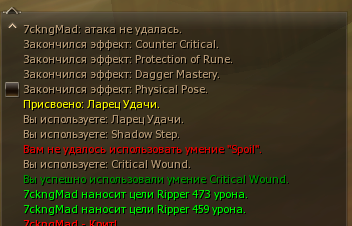 Scryde II Screenshot 2023.06.29 - 09.35.18.76.png