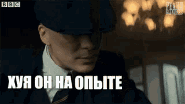 шелби-томас.gif