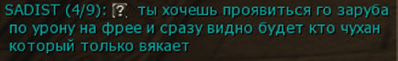 Shot00001.jpg