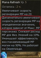 Shot00006.jpg