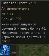 Shot00010.jpg