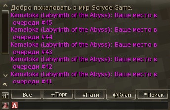 Shot00015 — копия.jpg