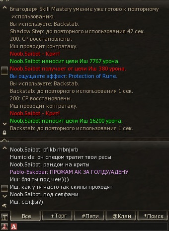 Shot00058.jpg