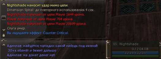 Shot00068.jpg