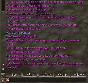 Shot00071.jpg
