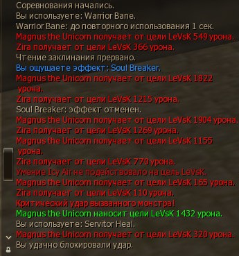 Shot00104.jpg