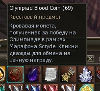 Shot00183.jpg