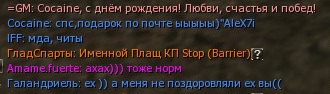 Shot00188.jpg