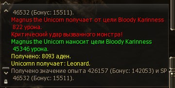 Shot00189.jpg