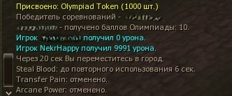 Shot00190.jpg