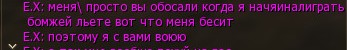 Shot00193.jpg