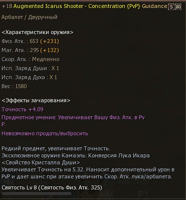 Shot00201.jpg